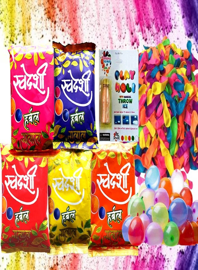 Artonezt مسحوق ألوان هولي غولال الطبيعي والعشبي 100% من أرتونيزت (عبوة من 5 قطع) + بالونات مائية هولي (50 قطعة) + مكعبات ثلج سحرية لاحتفالات هولي - Image 1